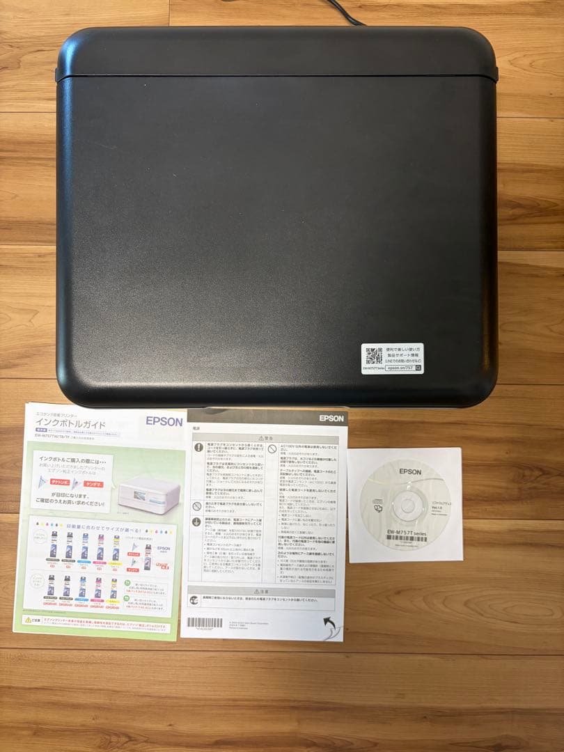 EPSON EW-M571T インクジェットプリンター