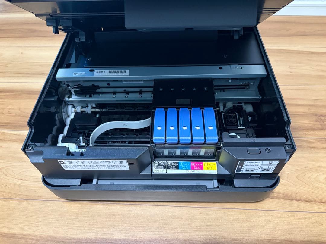 EPSON EW-M571T インクジェットプリンター