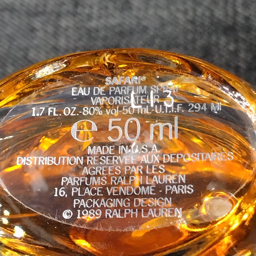 ☆希少・未使用 ヴィンテージ香水 ラルフローレン サファリ EDP 50ml☆