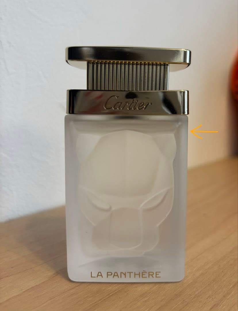 【最終値下げ】Cartier LA PANTHÈRE ヘアミスト 50ml