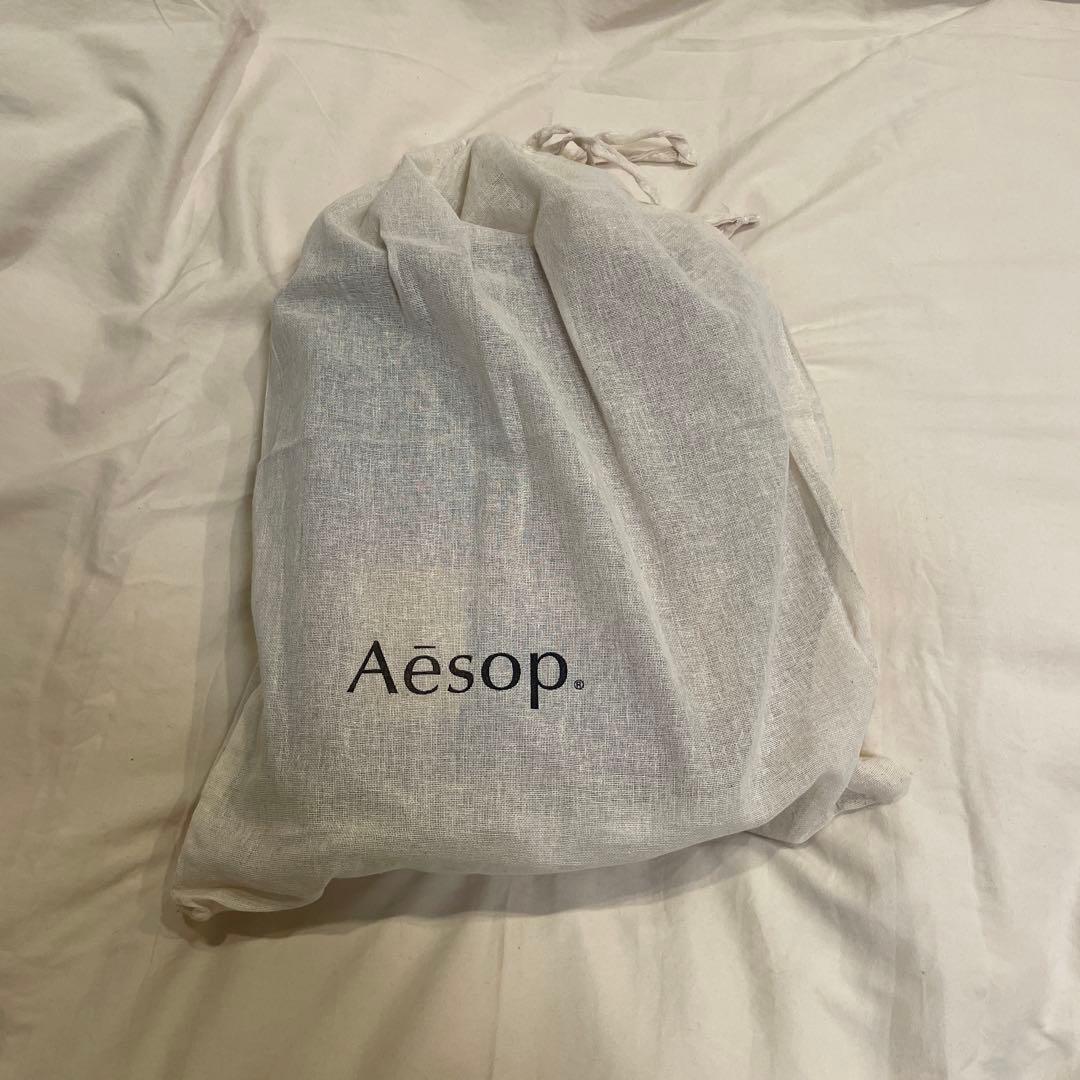 Aesop ギフトセット スクリーン3