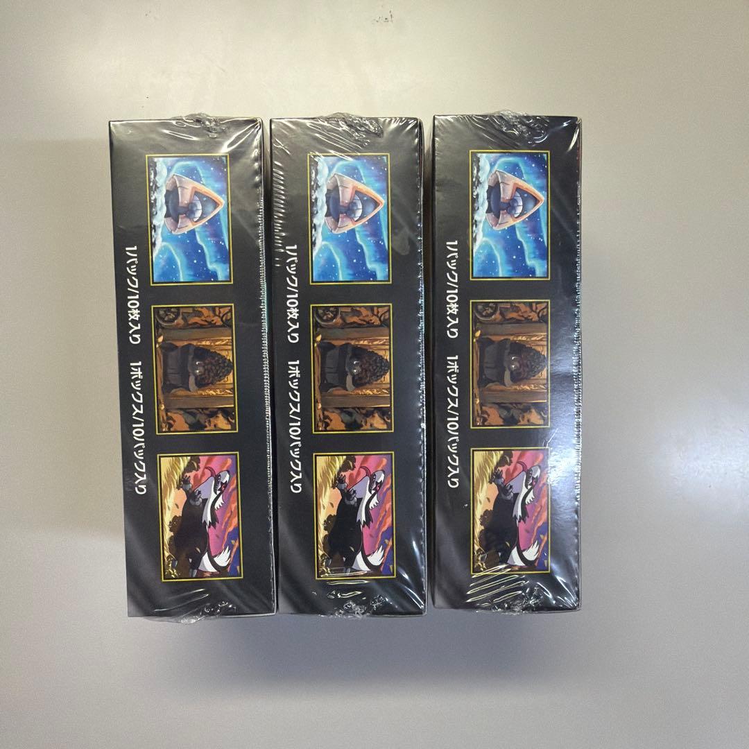 ポケモンカード　メガドリームEX 3BOX シュリンク付き
