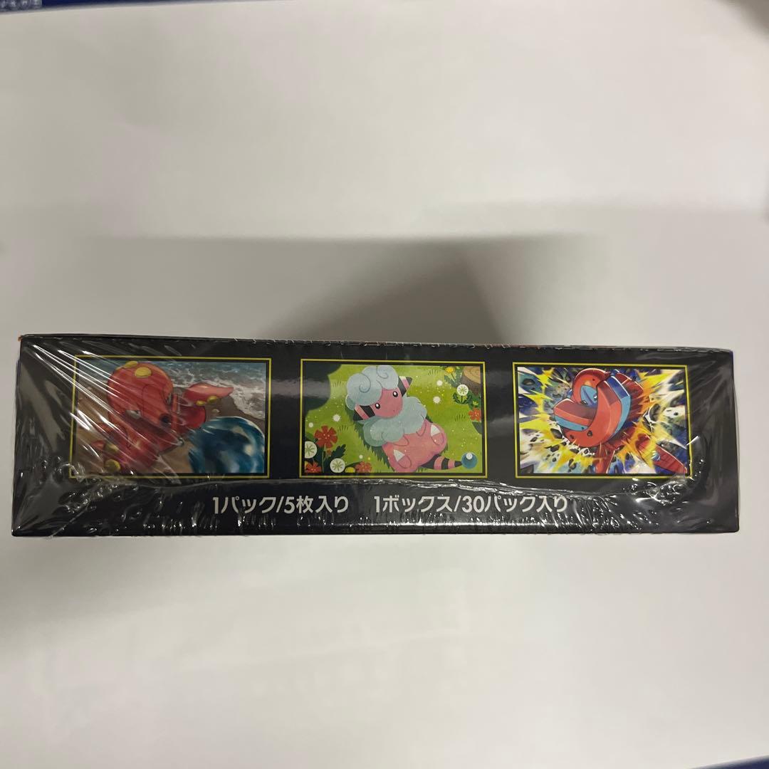 ポケモンカードゲーム ニンジャスピナー ボックス シュリンク