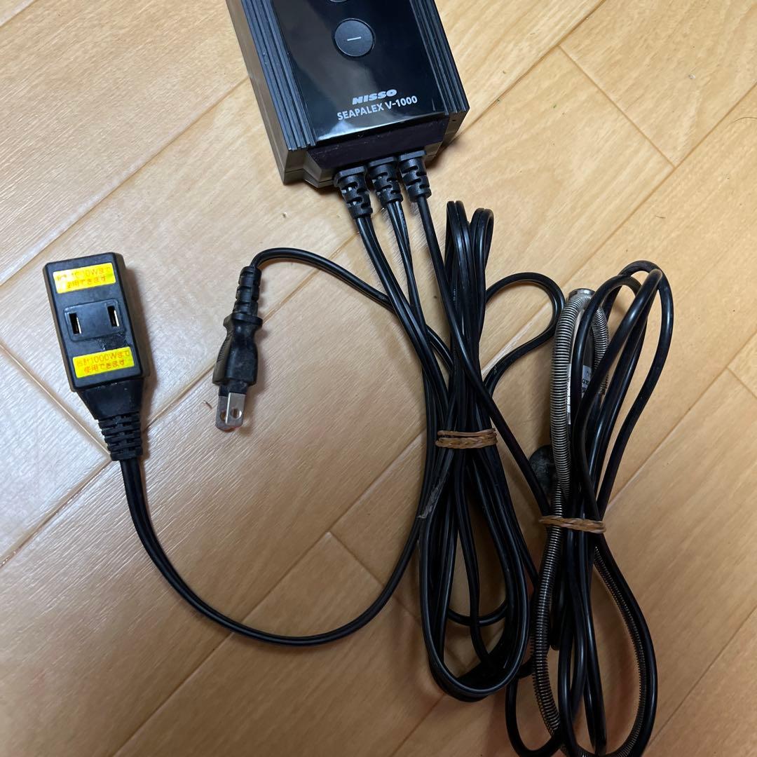ニッソーSEAPLEX V-1000 サーモスタット