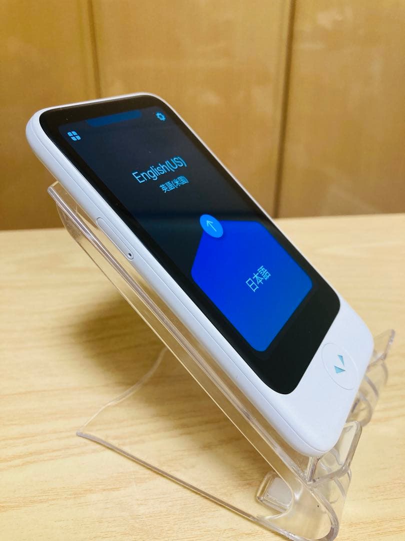 ソースネクスト ポケトーク POCKETALK S Plus 美品