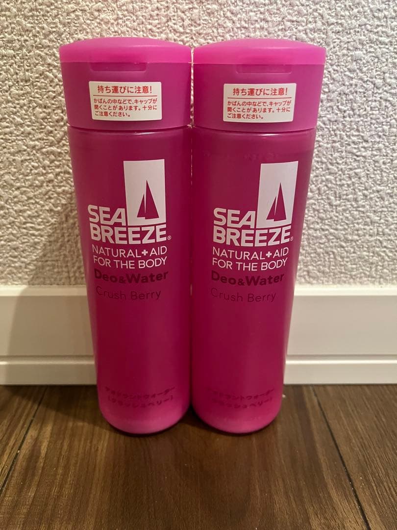 新品　シーブリーズ デオ＆ウォーター クラッシュベリー 160ml×2