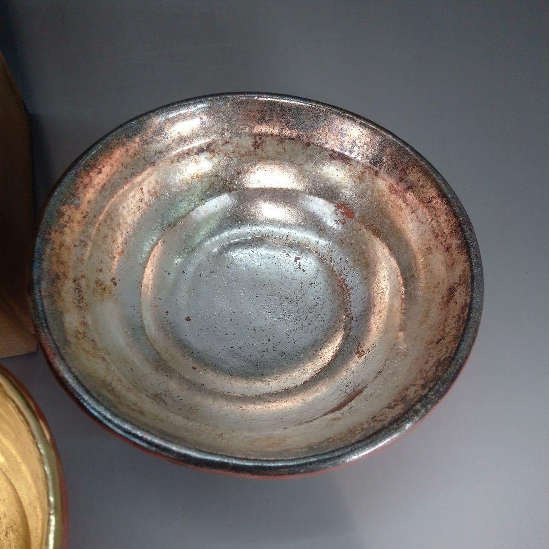 嶋台　茶碗