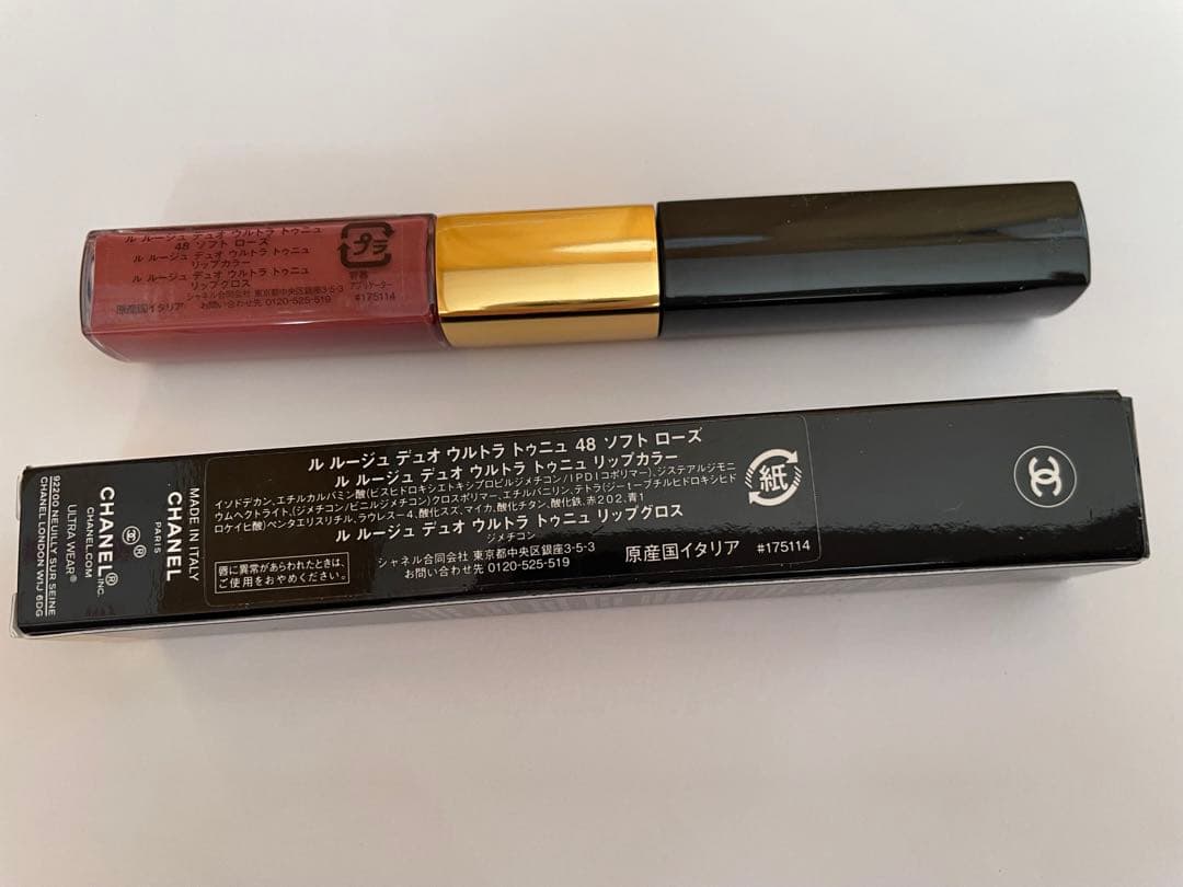 CHANEL ルージュ デュオ ウルトラ トゥニュ 48