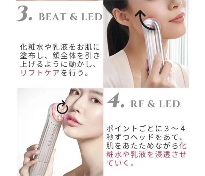 最強美顔器2点セット⭐️ エステ級 毛穴ケア ピーリング  多機能 美顔器 EMS