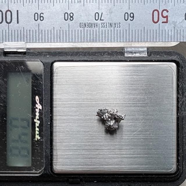 【メルカリ限定】 0.48g　日刀保　たたら玉鋼　国産鉱物　ケース売り　玉鋼