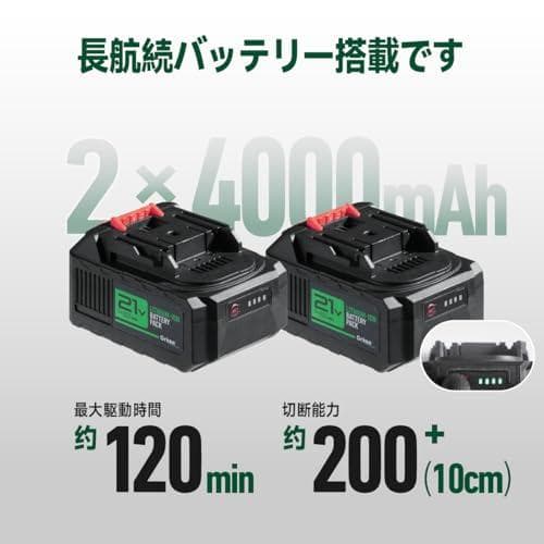 充電式チェーンソー コードレス 12インチ 1200W高出力 無刷モーター 切A