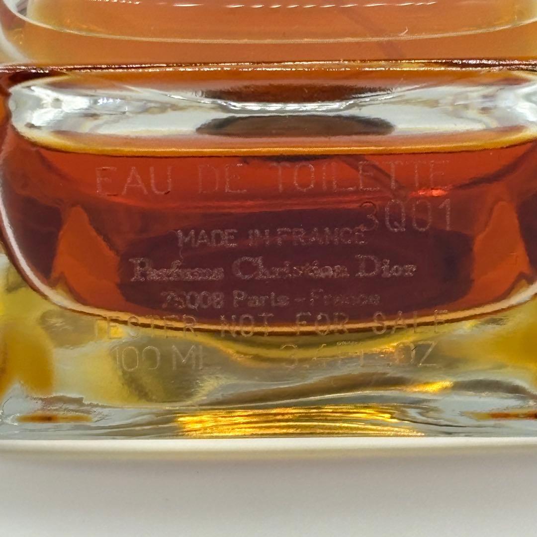 ディオール ディオリッシモ オードトワレ 100ml 残量約8割 キャップ無し