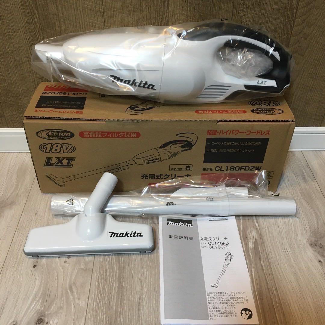 新品 マキタ 18V コードレス 掃除機 カプセル式 充電式 掃除機