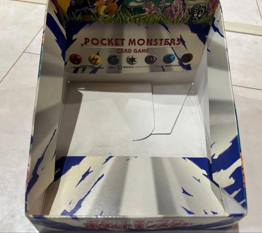 ポケモンカードゲーム　初期スターターパック空箱