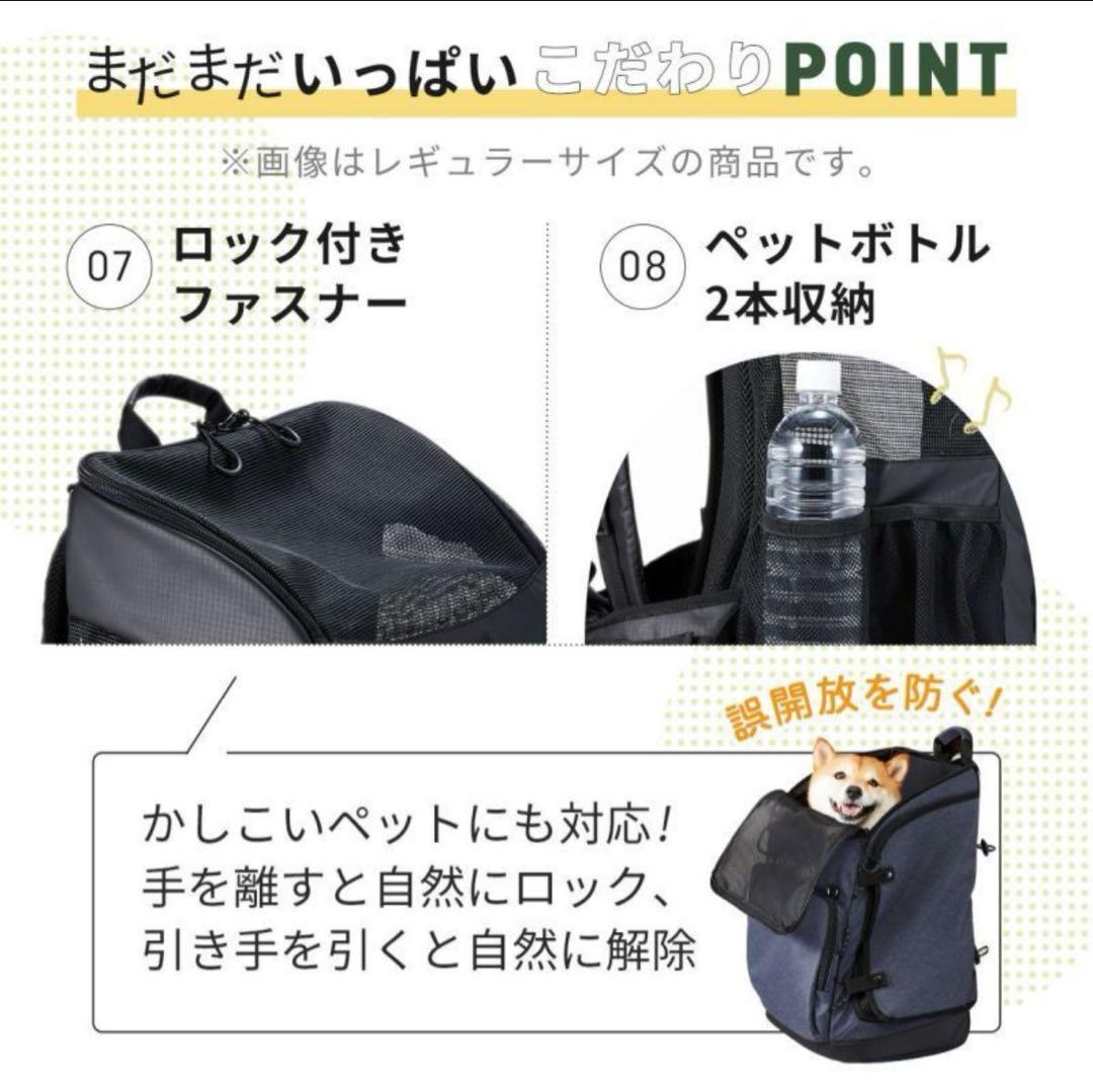 エアバギー　バックパック 選べるカラー ・グレー・ネイビー・ブラック
