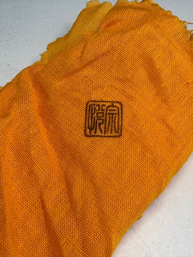 【中古品】茶道具　中村宗悦造　而妙斎好写海松貝蒔絵　大棗