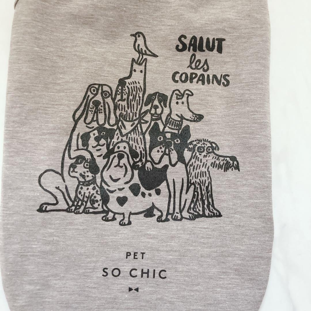 PET SO CHIC テラヘルツ SALUT RELAX TANK 入手困難