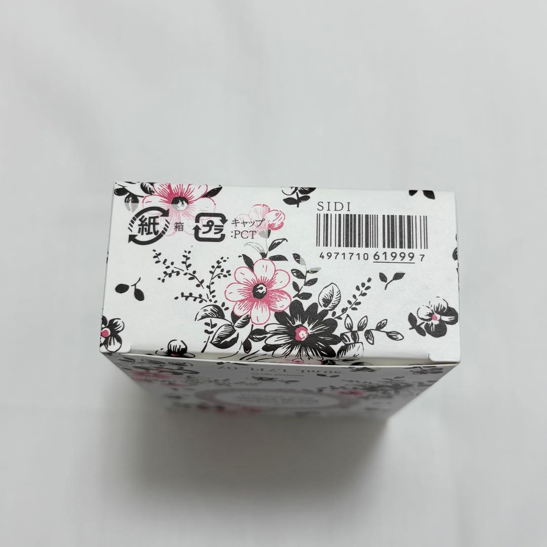【新品未開封】JILLSTUART ピーチ ホワイトフローラル 50mL