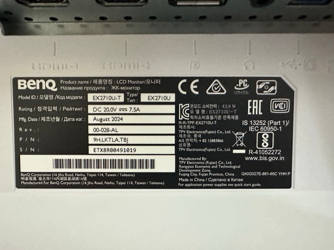 BenQ MOBIUZ EX2710U ゲーミングモニター ホワイト