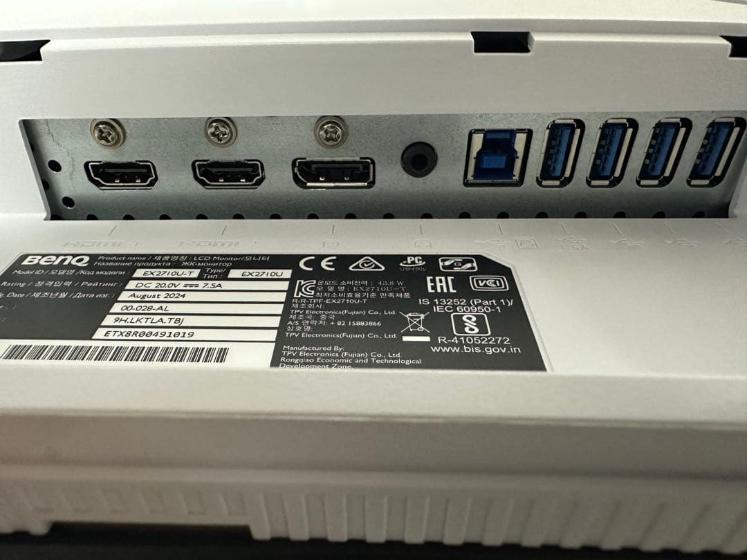 BenQ MOBIUZ EX2710U ゲーミングモニター ホワイト