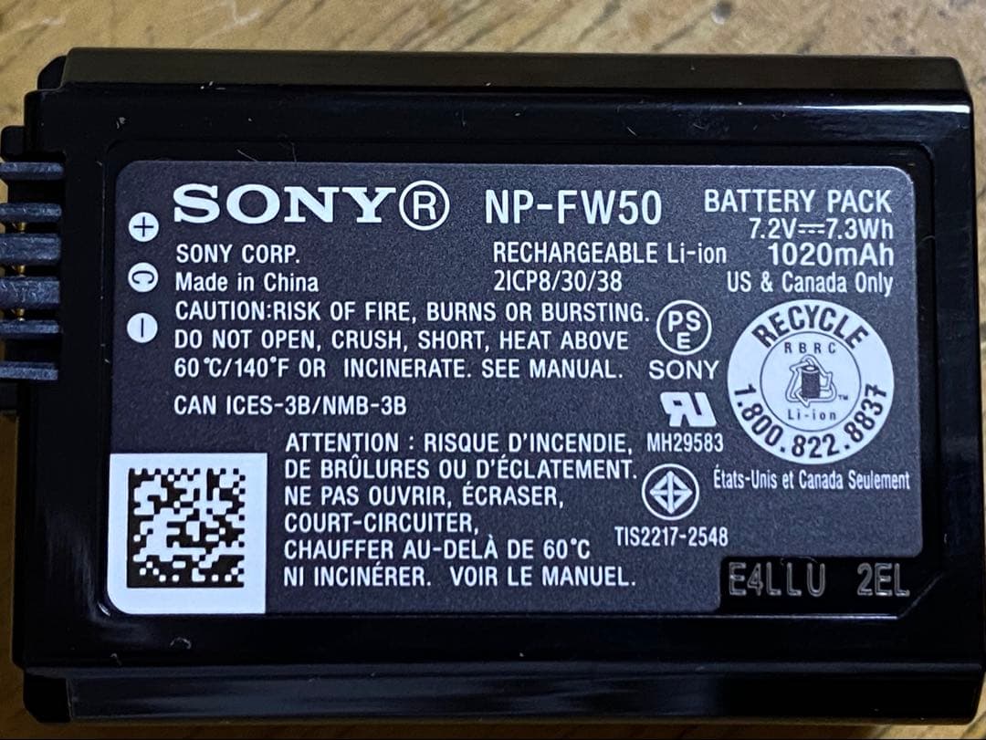 新品バッテリー NP-FE50 ＋ 中古充電器 BC-TRW