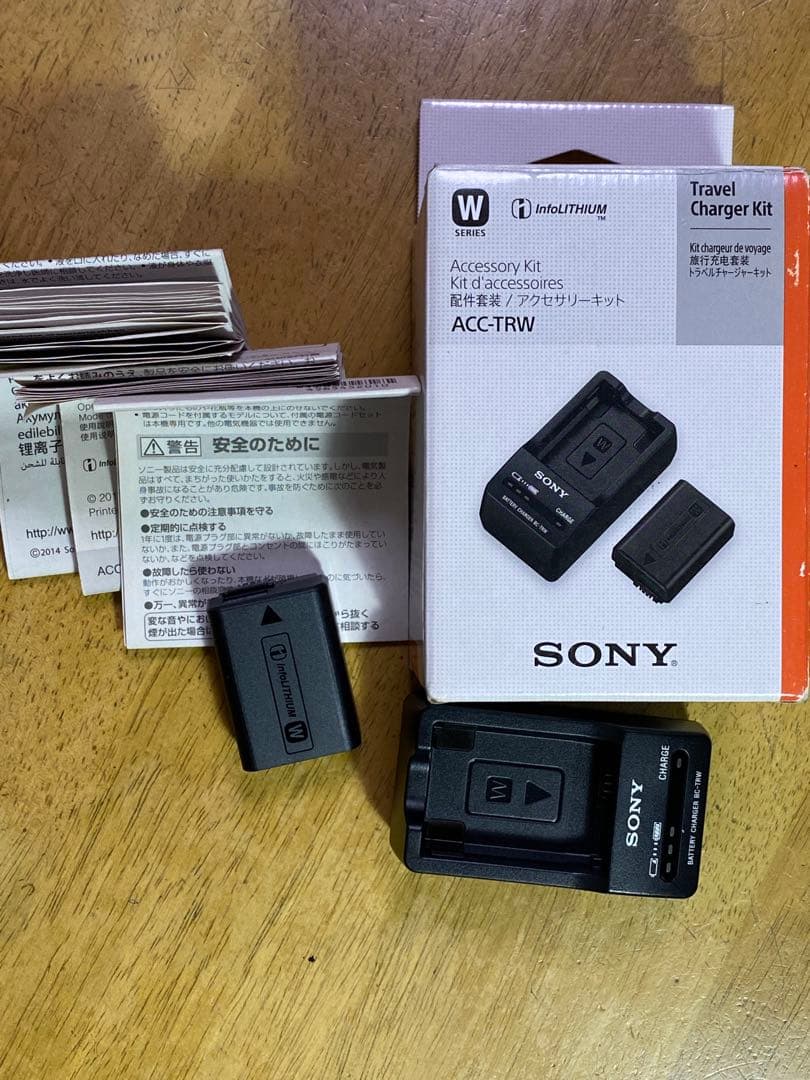 新品バッテリー NP-FE50 ＋ 中古充電器 BC-TRW