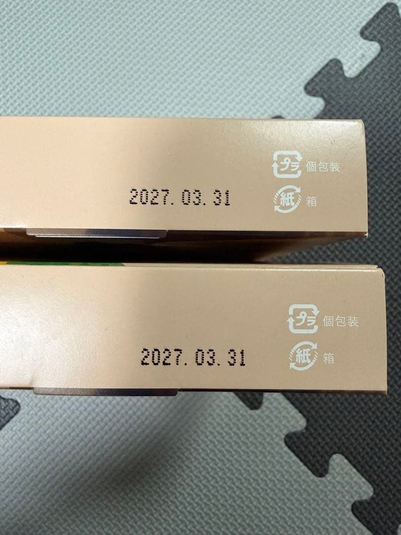 BeFas 7Days Fasting Set 新品未開封 2セット 2箱