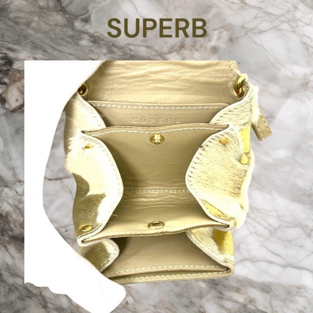 SUPERB (シュパーブ）ミニ財布 牛革イタリアンレザーミニウォレットハラコ