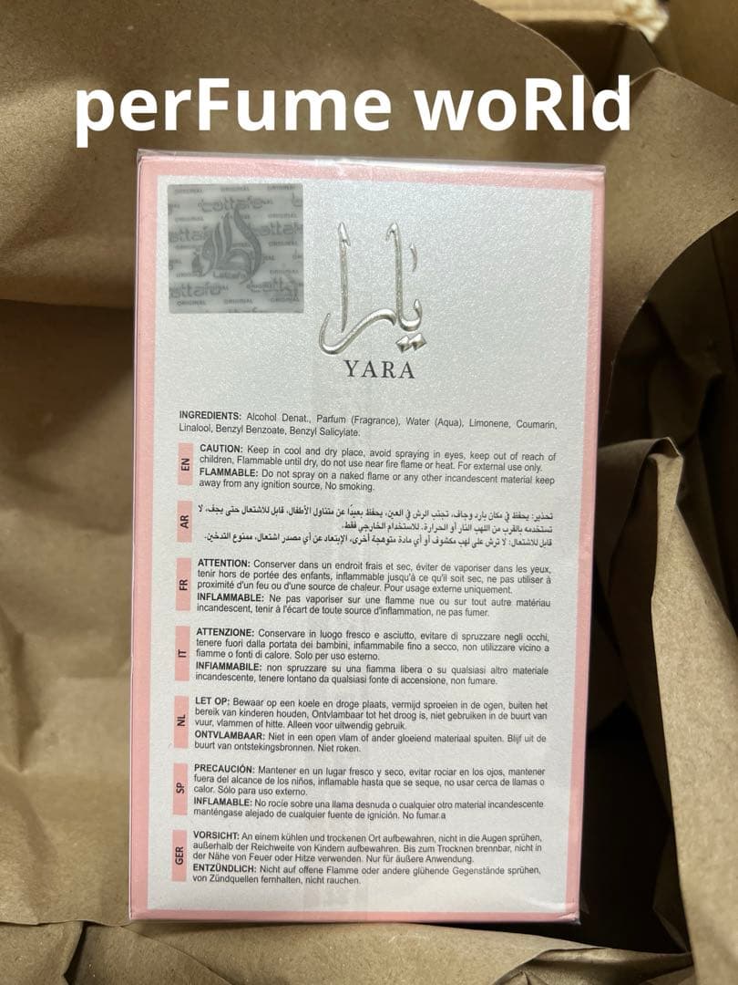 香水(女性用) lattafa yara edp 100ml