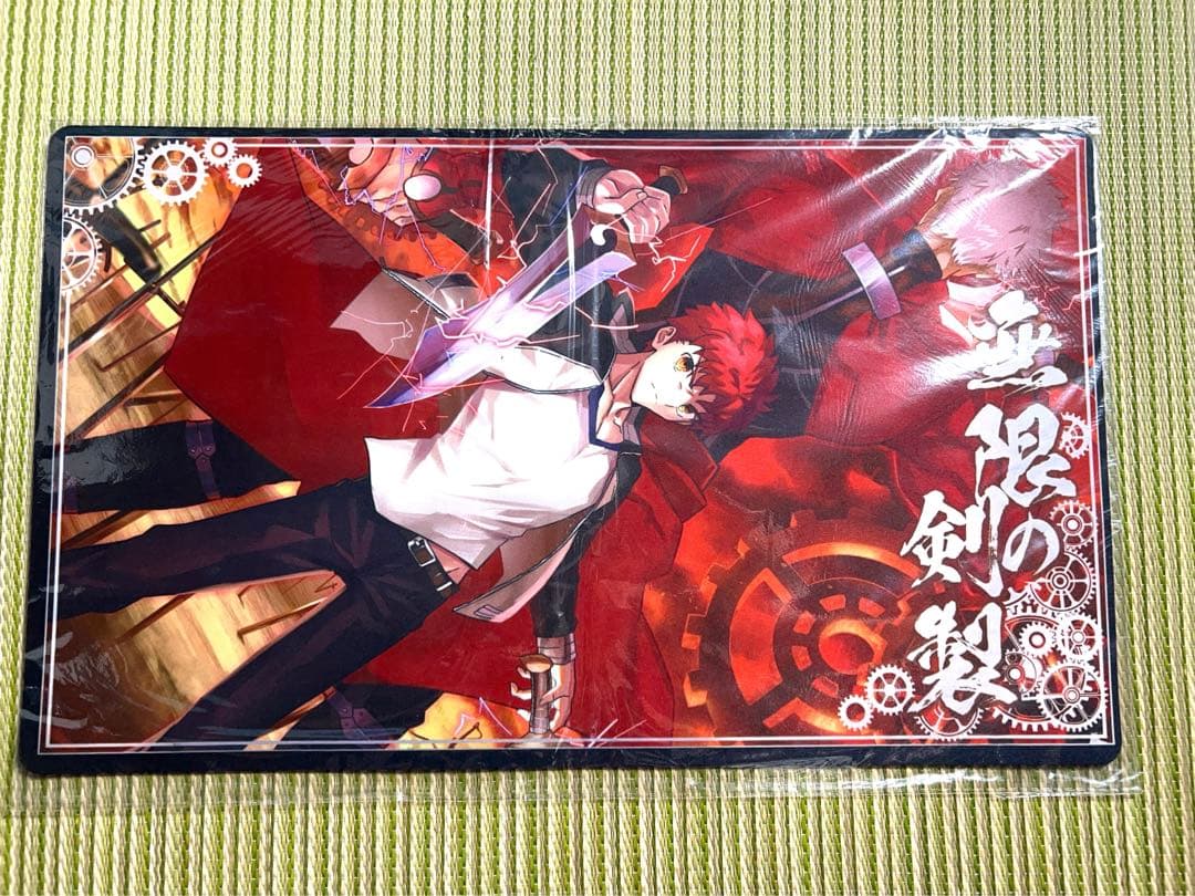サンパン FGO fate 衛宮士郎&エミヤ　スリーブプレイマット 未開封