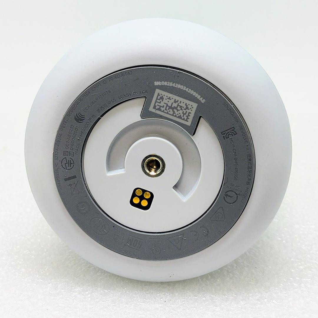 【動作確認済】Bose SoundLink Revolve+ II シルバー
