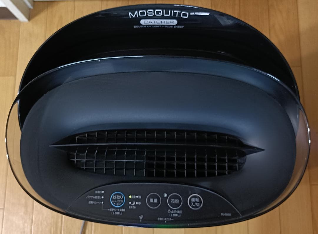 値下げ‼️美品 2023年製SHARP蚊取り機能 空気清浄機 FU-SK50-B