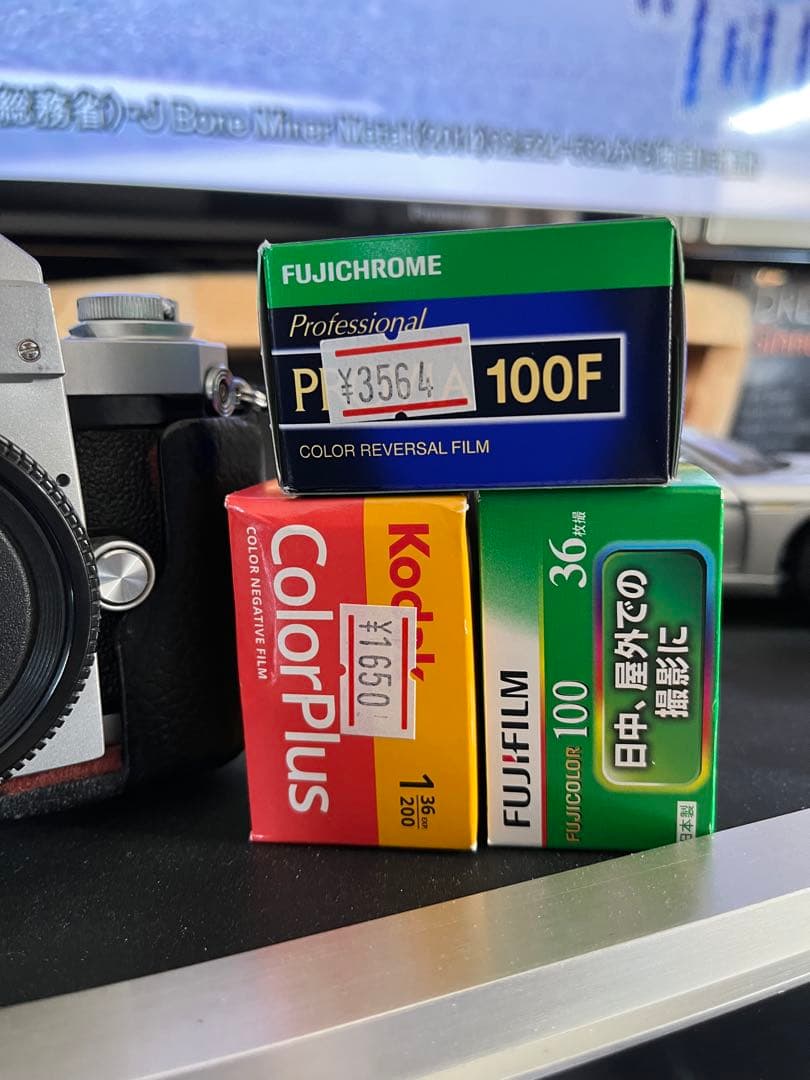 Nikon 一眼レフカメラ フィルムセット専門店にてオーバーホール点検済み品