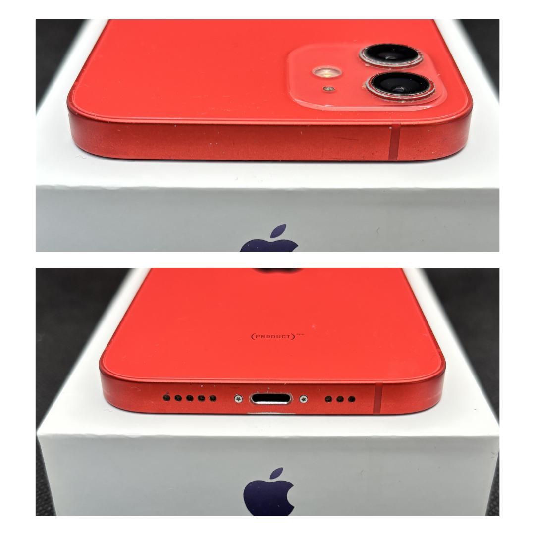 iPhone 12 RED 128GB SIMフリー 新品バッテリー
