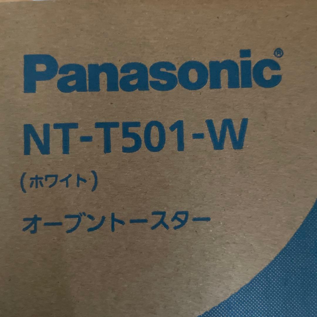 Panasonic NT-T501-W オーブントースター