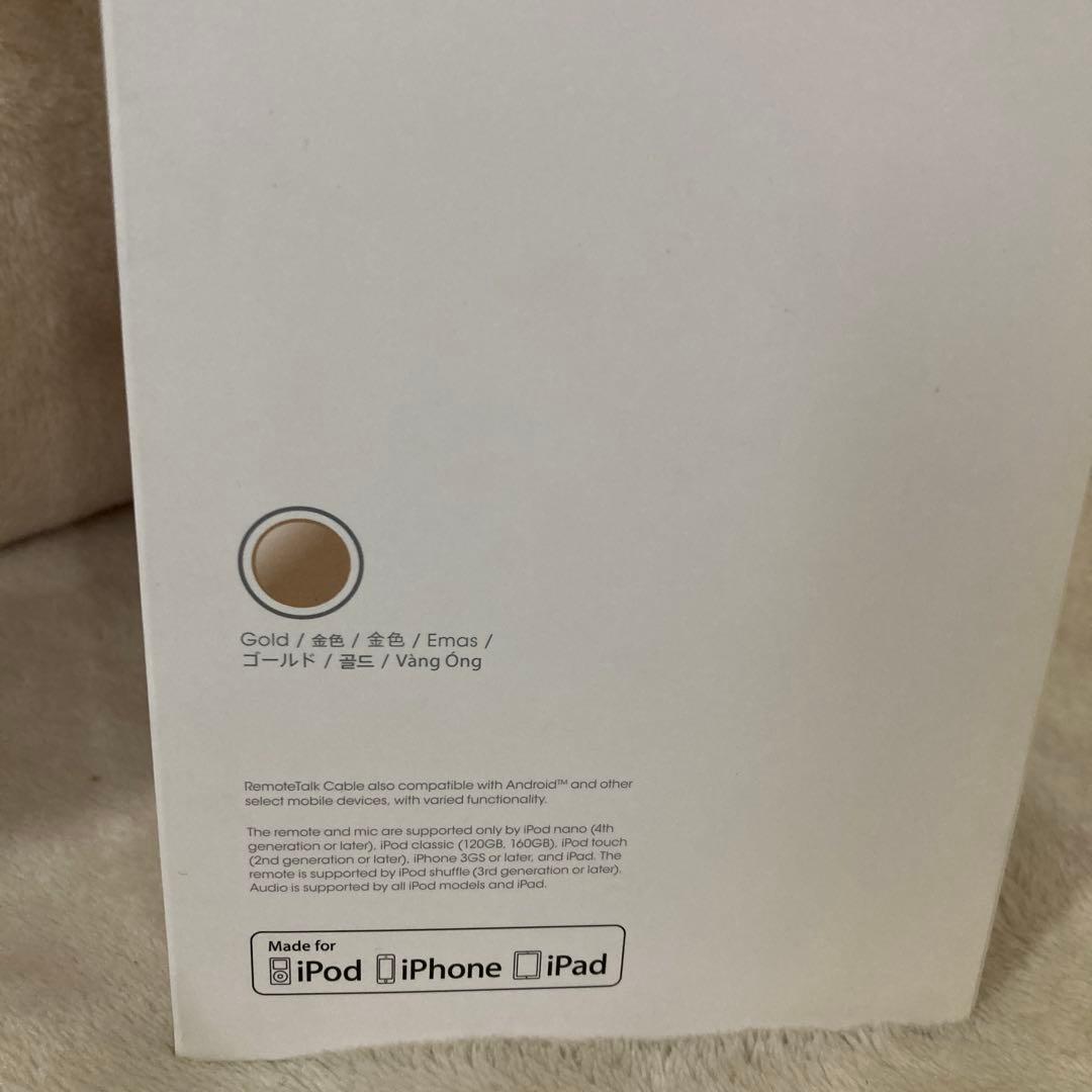 （3）未使用beats solo3 wireless 特別版 ゴールド