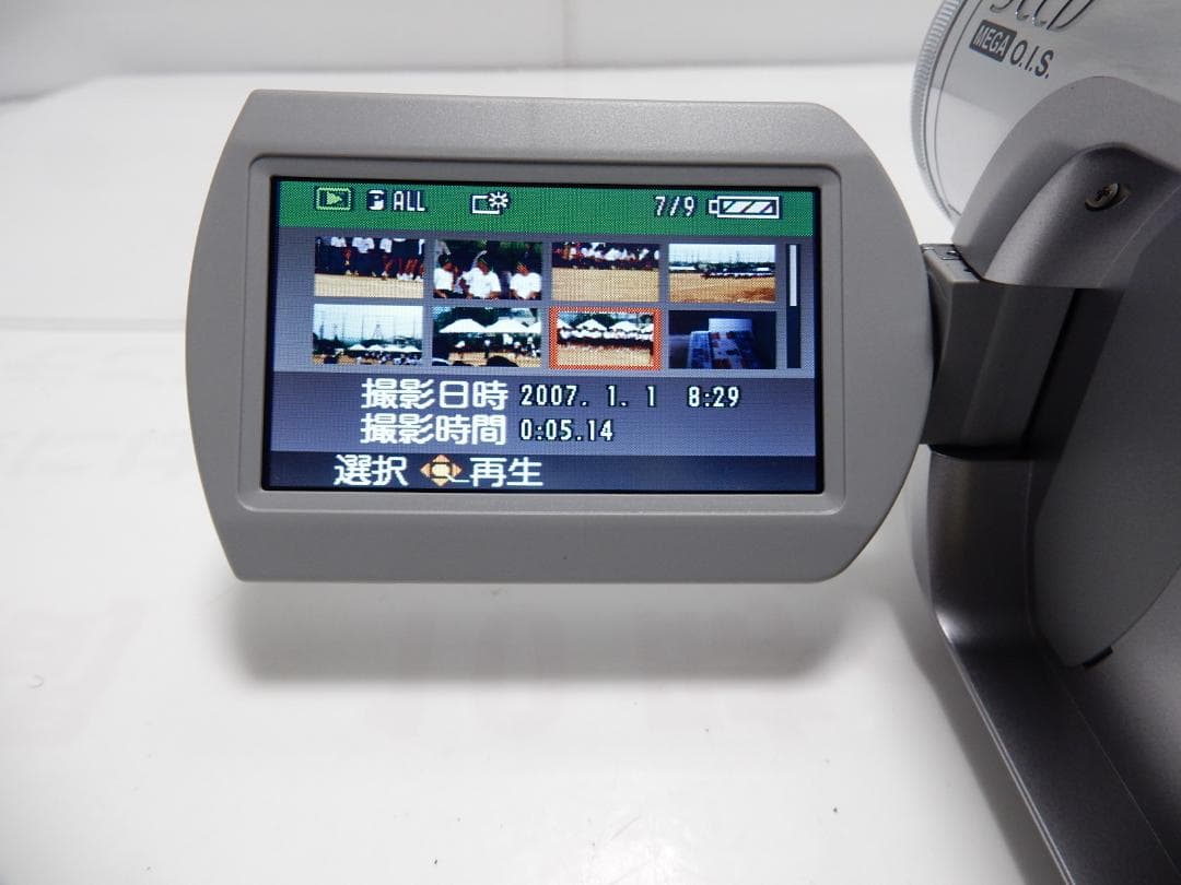 動作品　パナソニック　Panasonic　VDR-D300　DVDビデオカメラ