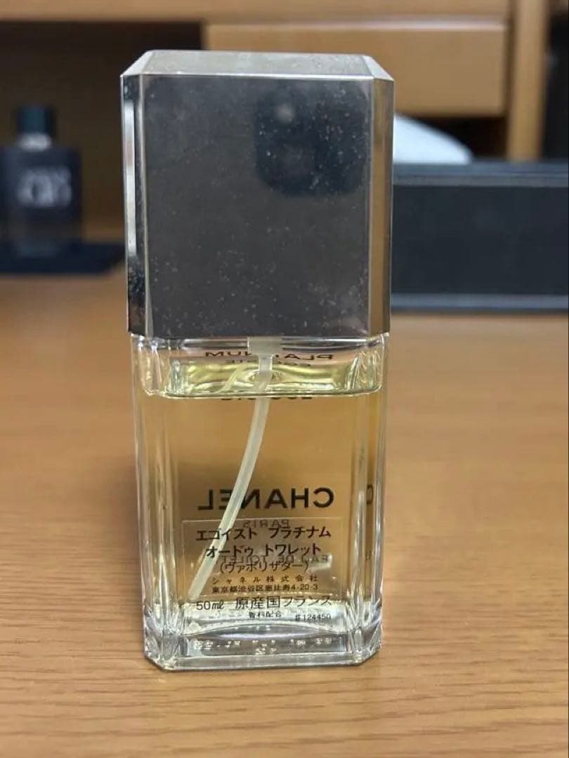 【最終値下げ】CHANEL エゴイスト プラチナム EDT 50ml 正規品