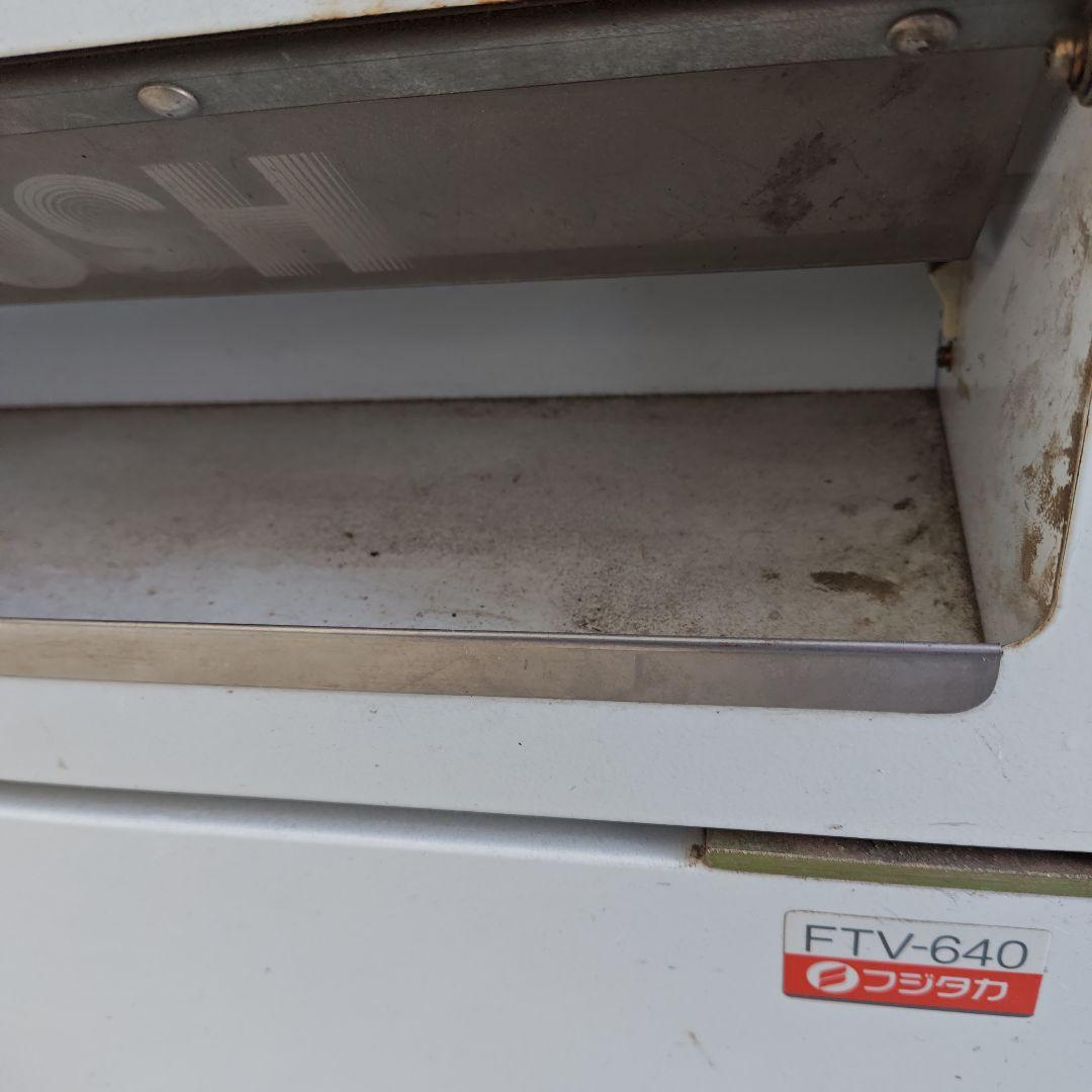 タバコ自動販売機　通電◯　昭和レトロ　【直接引き取り】