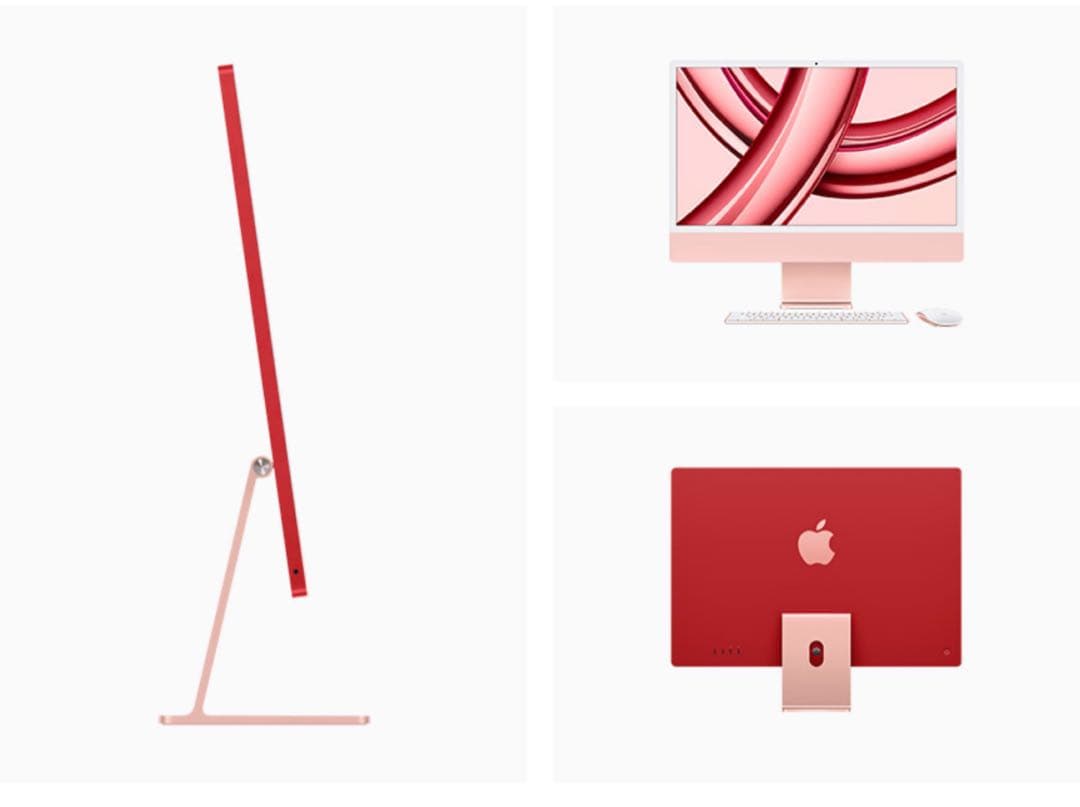 【美品】iMac 24インチ　M1 2021 16GB【値下げしました】