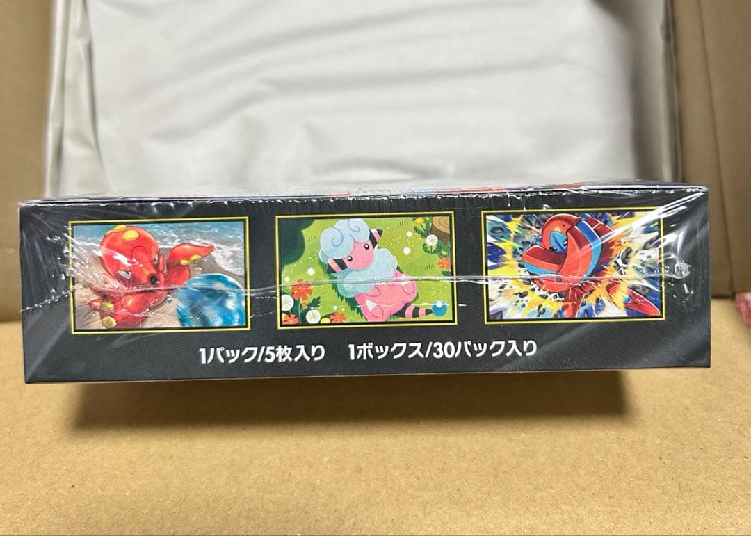 ニンジャスピナー BOX シュリンク付き