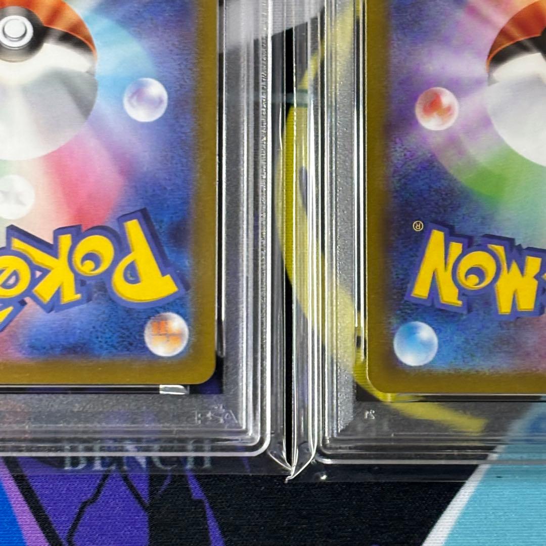 カビゴン/psa10/2連番/コロコロ/スタートデッキ/2連番