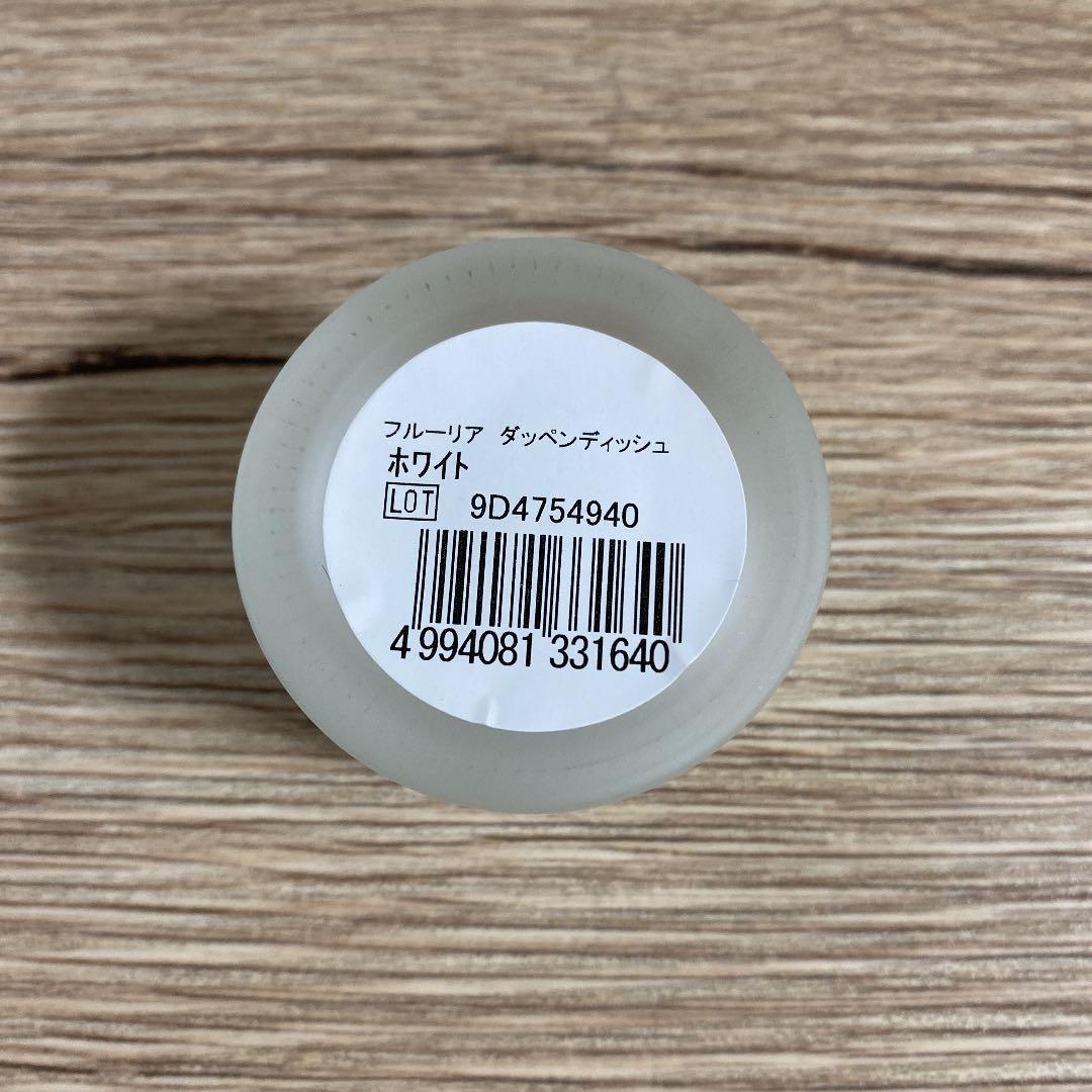 ネイルデダンス♡アクリルパウダーセット♡新品