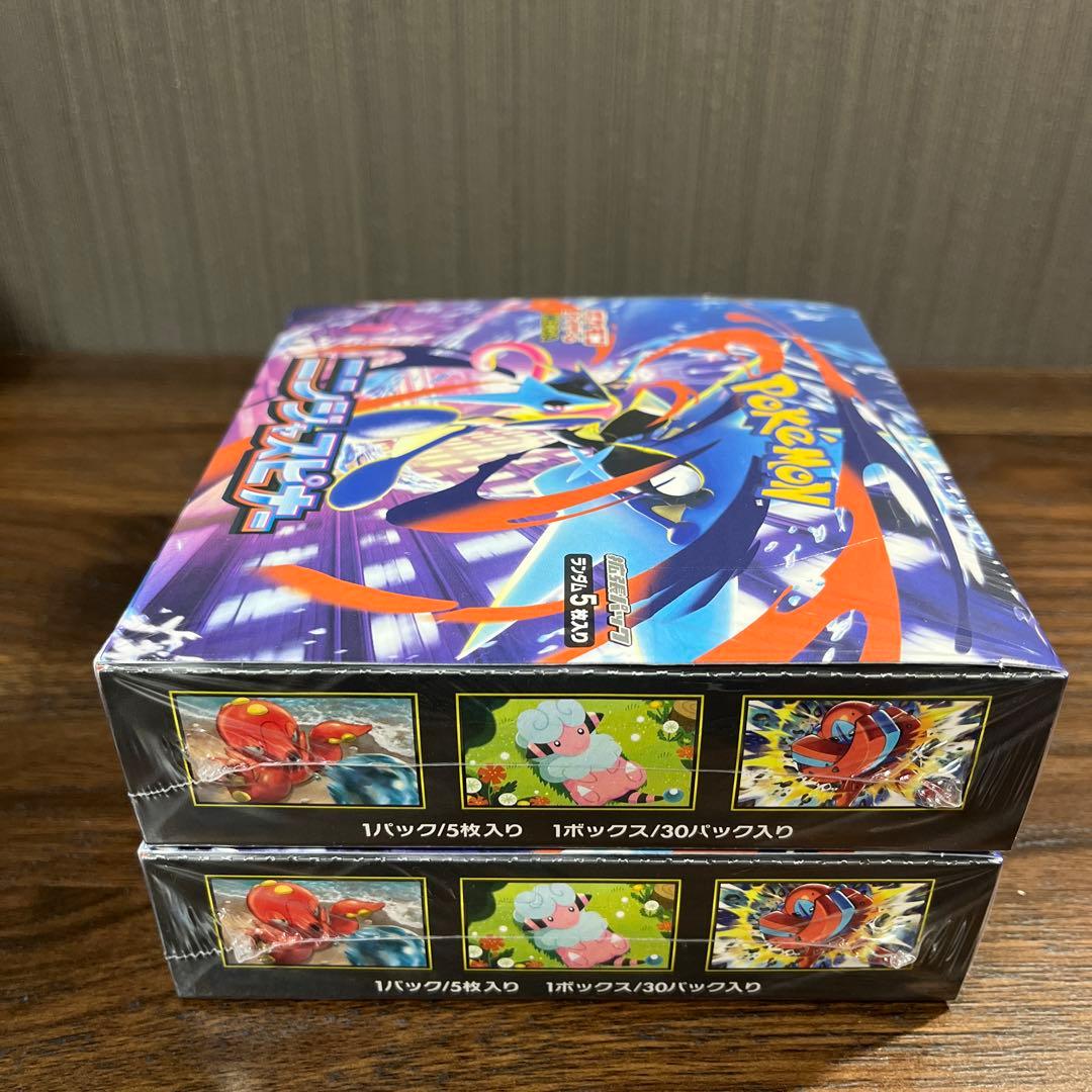 新品・未開封　ニンジャスピナー　シュリンク付きbox ポケモンカード