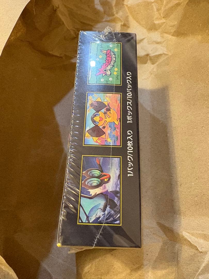 【新品未開封 シュリンク付き】ポケモンカードゲーム MEGAドリームEX BOX