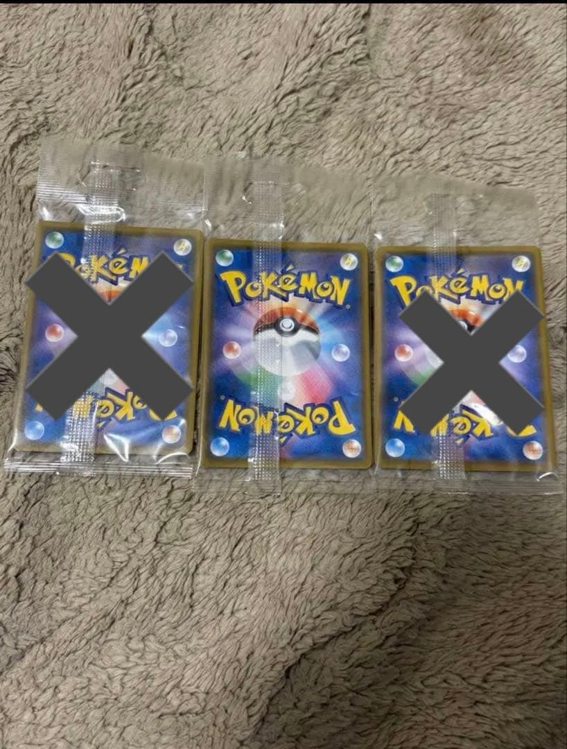 ムンク展×ポケモンカード　コダック