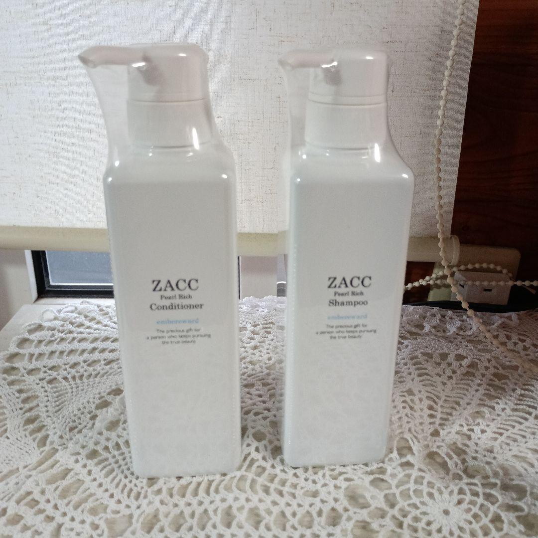 ZACC シャンプーとコンディショナー セット