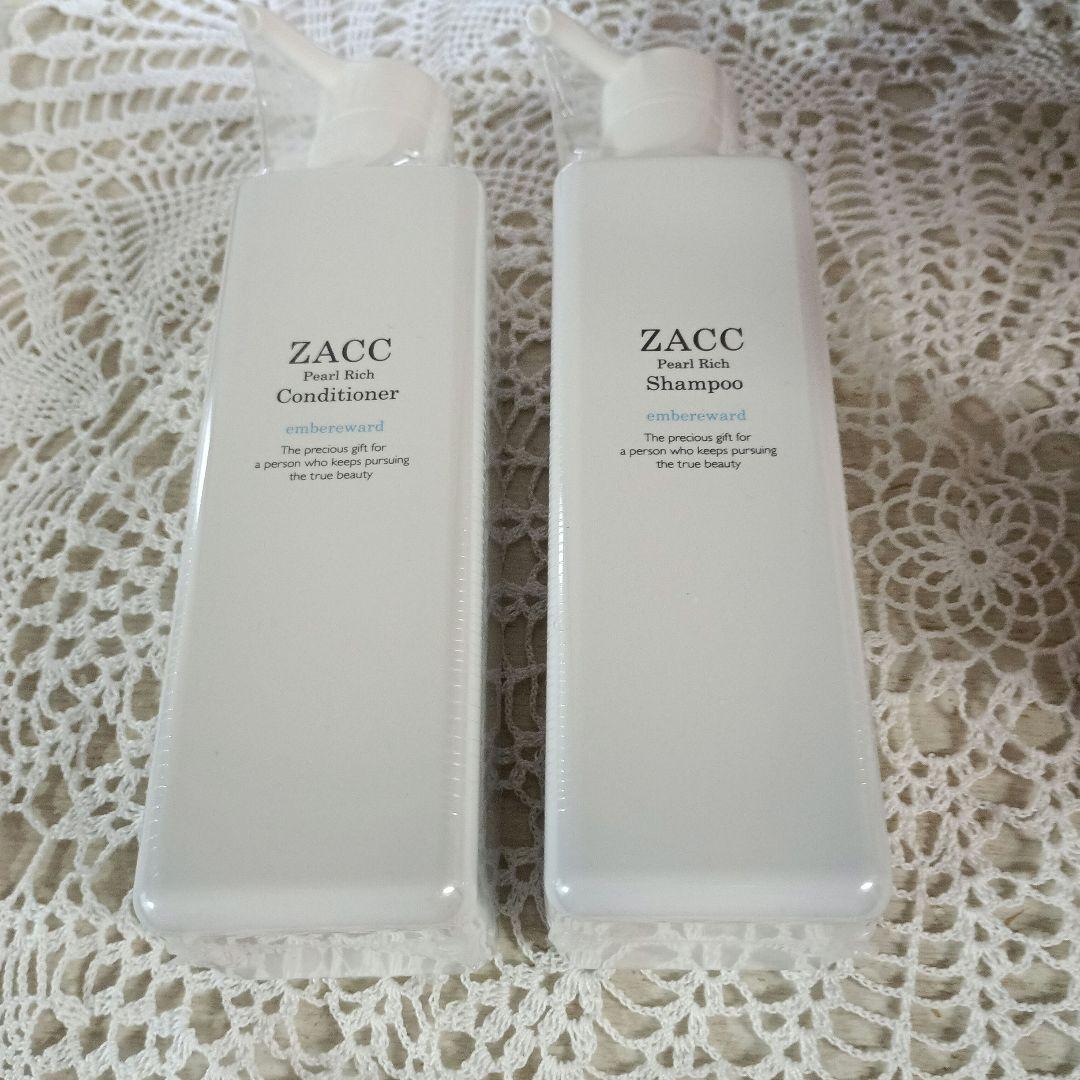 ZACC シャンプーとコンディショナー セット