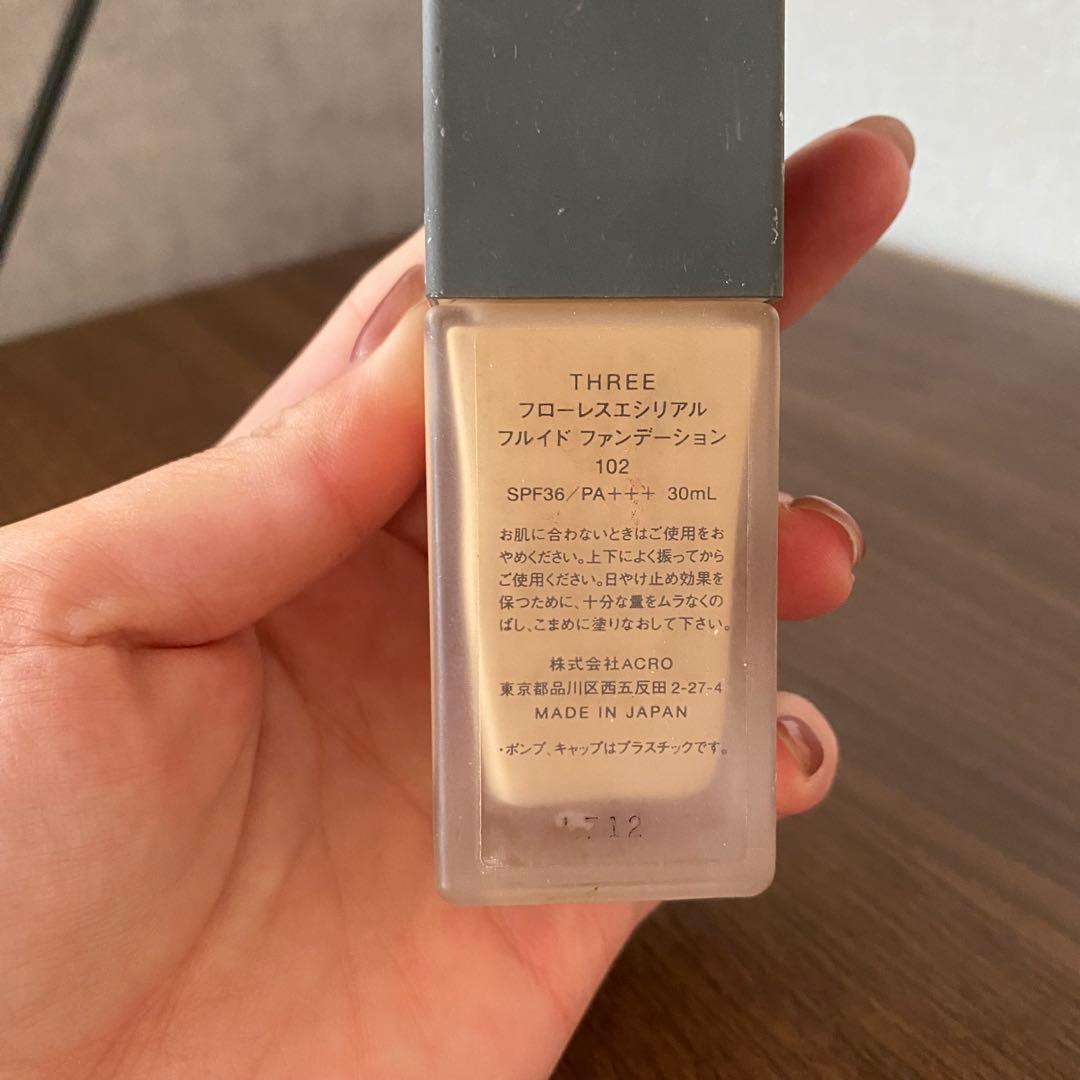 デパコス　まとめ売り35点　CHANEL SUQQU Shuuemura MAC