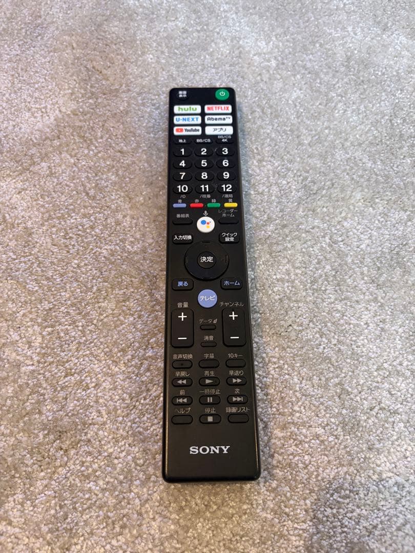 SONY 4K液晶テレビ KJ-43X8500G 43インチ リモコン/説明書付